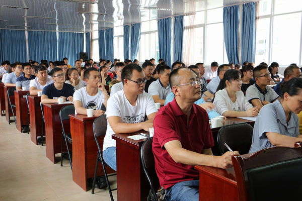 保山市针灸推拿医师齐聚一堂，共享学术饕餮盛宴(图2)