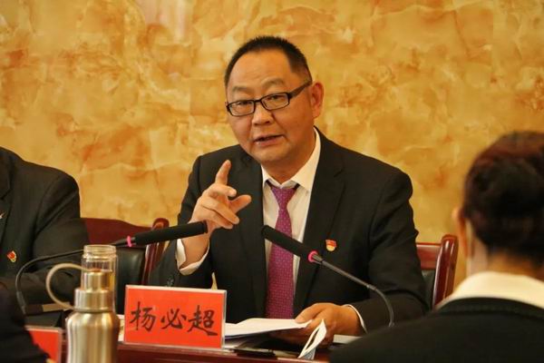 擘画新蓝图，开启新征程║保山市中医医院第五届第二次职工代表大会顺利召开(图4)