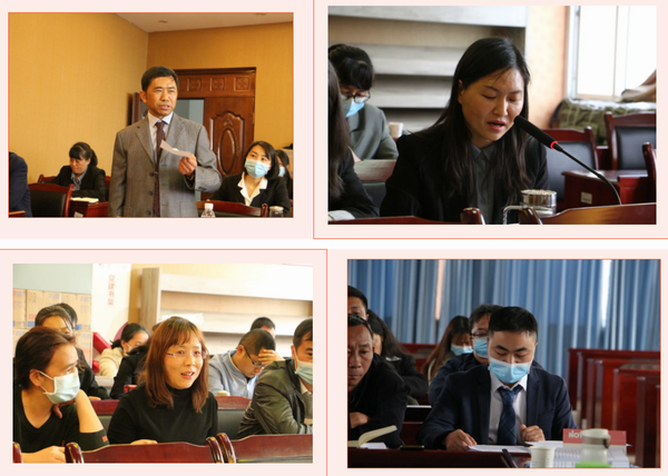 擘画新蓝图，开启新征程║保山市中医医院第五届第二次职工代表大会顺利召开(图6)
